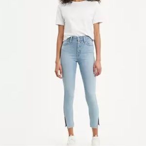 Levi’s 721 high rise skinny ankle jean